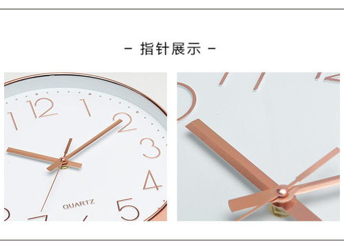 帝斓挂钟 现代简约静音时钟，点缀家的时光之美